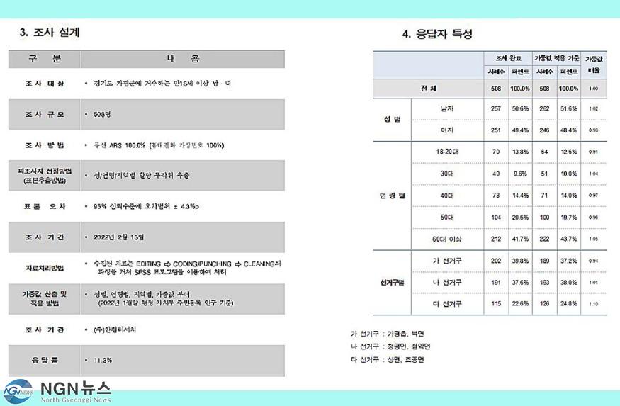 제목 없음-1.jpg