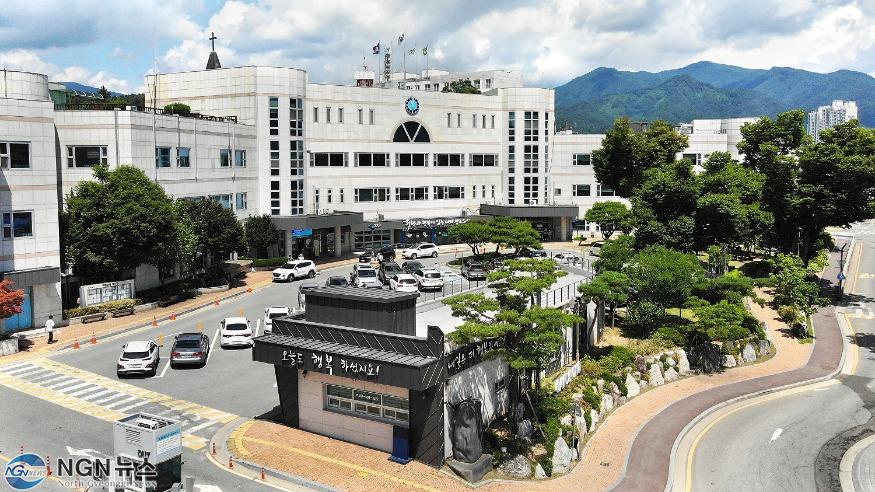 군청사 전경(2021년 7월 15일)3.jpg