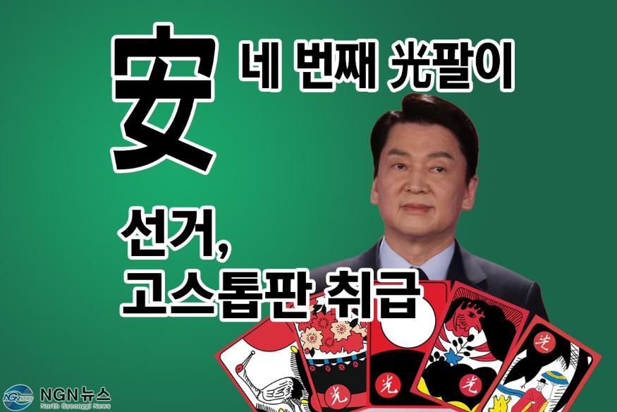섬네일.jpg