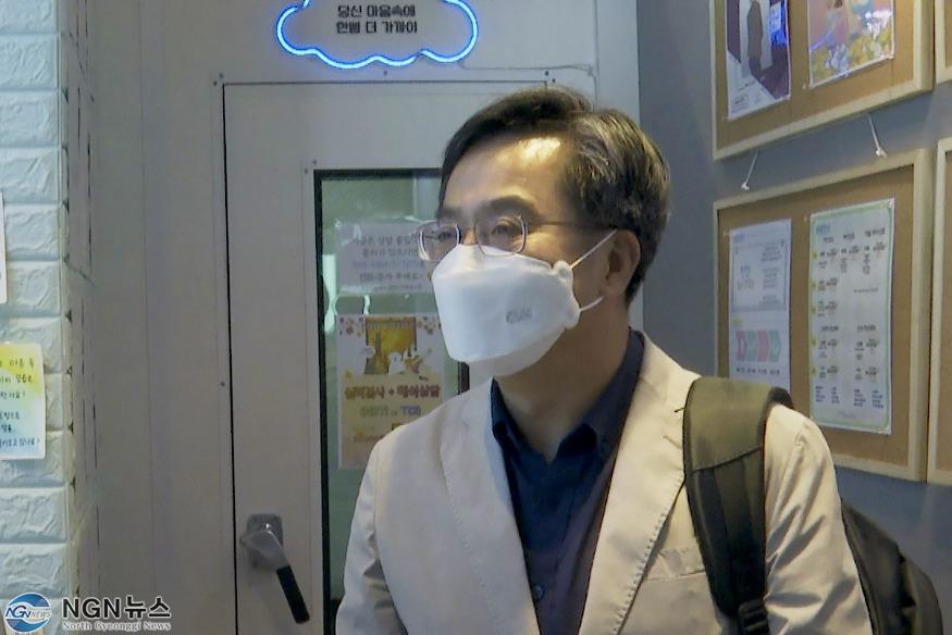 김동연.jpg