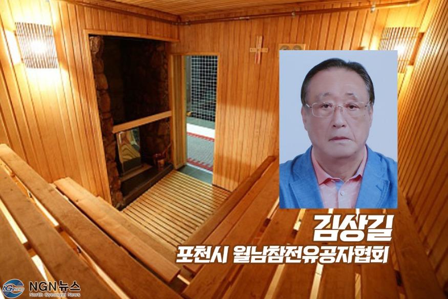 제목 없음-1.jpg