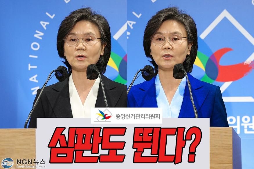 노정희 섬네일.jpg