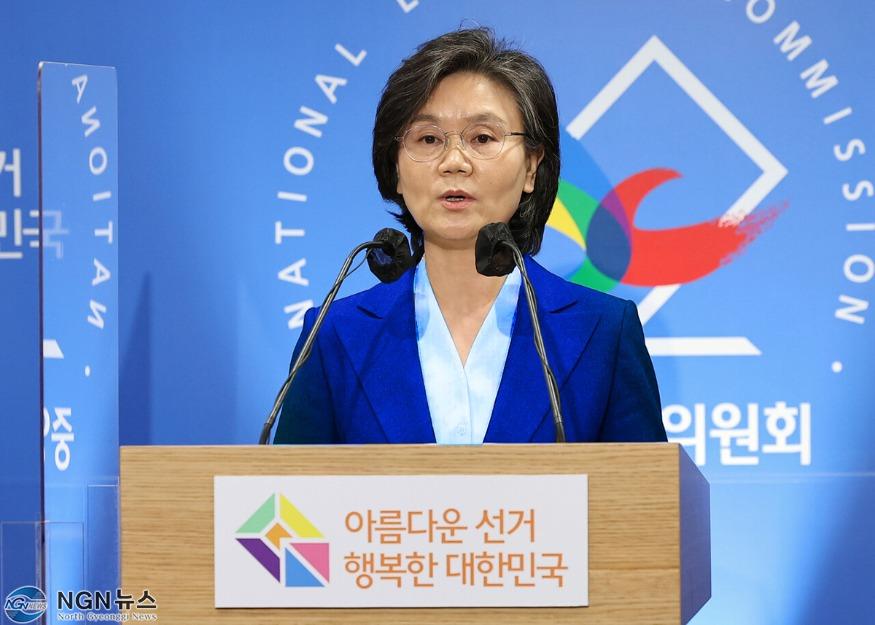 노정희.jpg