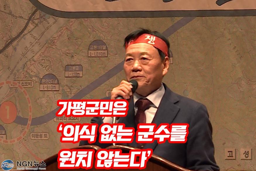 김석구 섬네일.jpg