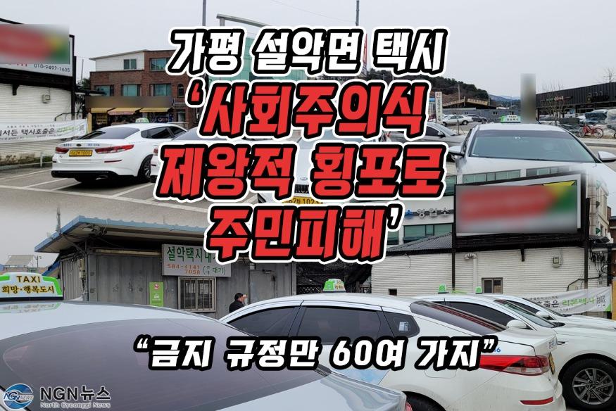 제목 없음-1.jpg