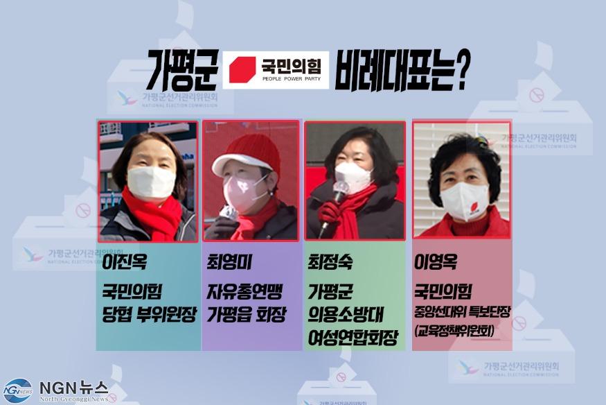 이영옥.jpg