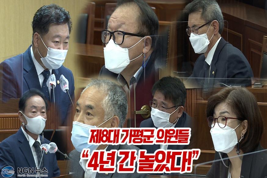 의원들_.jpg