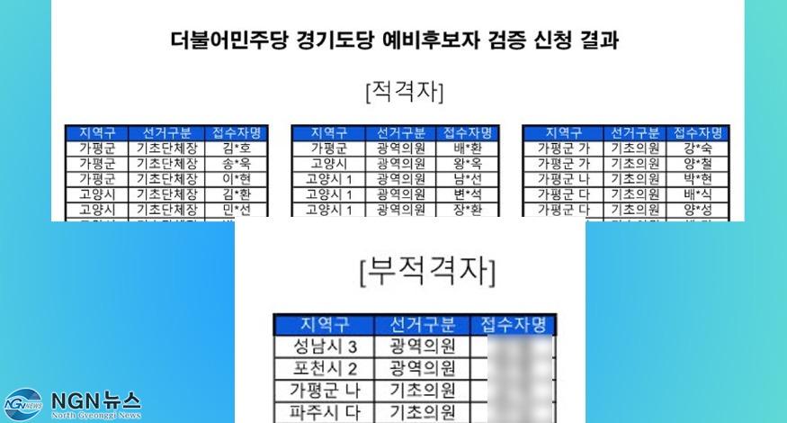 제목 없음-23.jpg