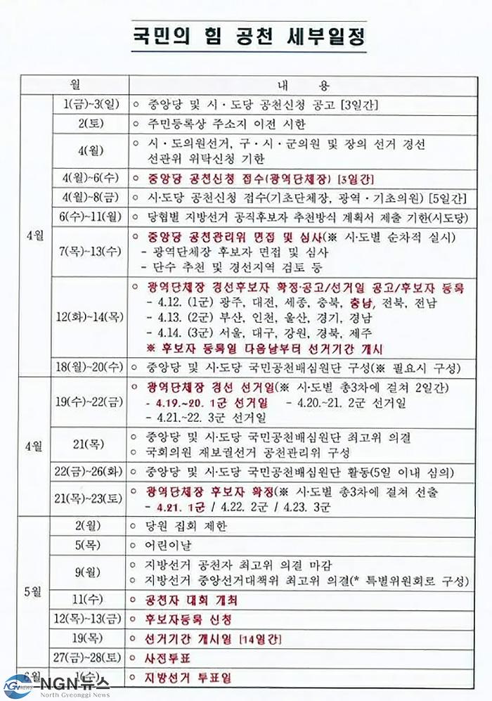KakaoTalk_20220405_174333748.jpg