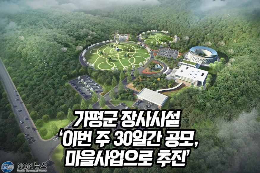 조감도.jpg
