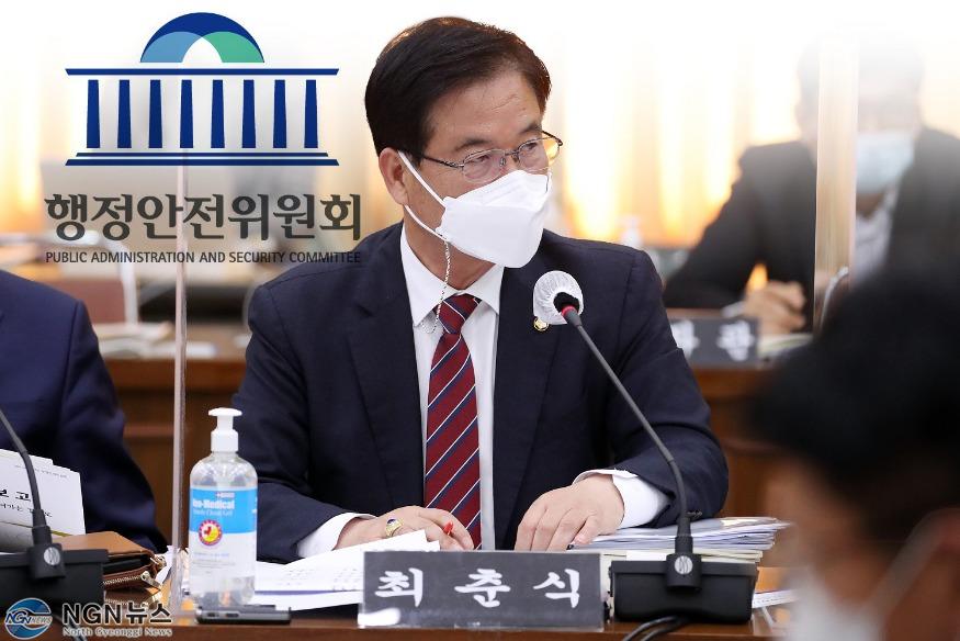 ★최춘식의원님질의사진2_배경수정.jpg