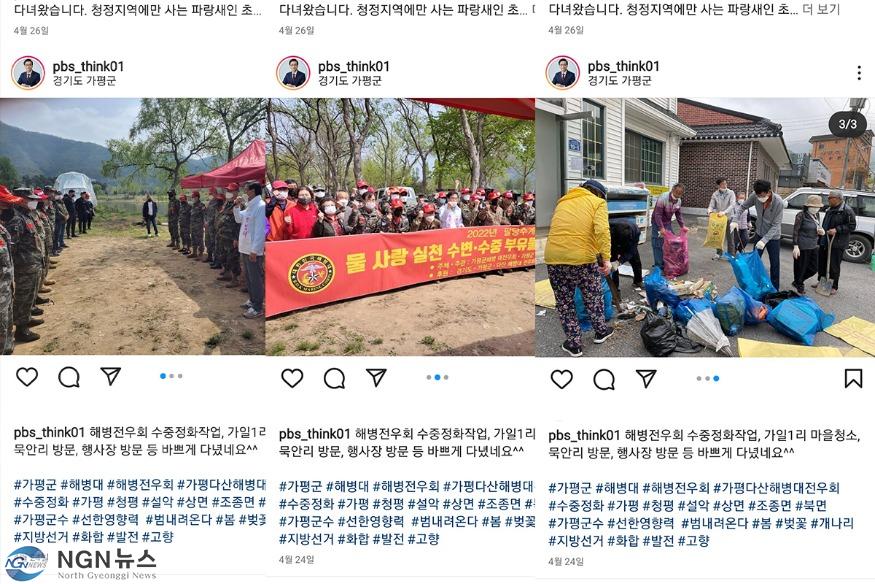 인스타.jpg