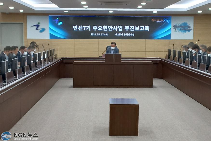 가평.jpg