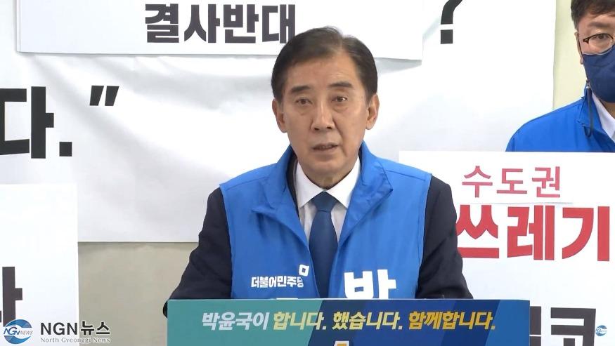 박윤국2.jpg