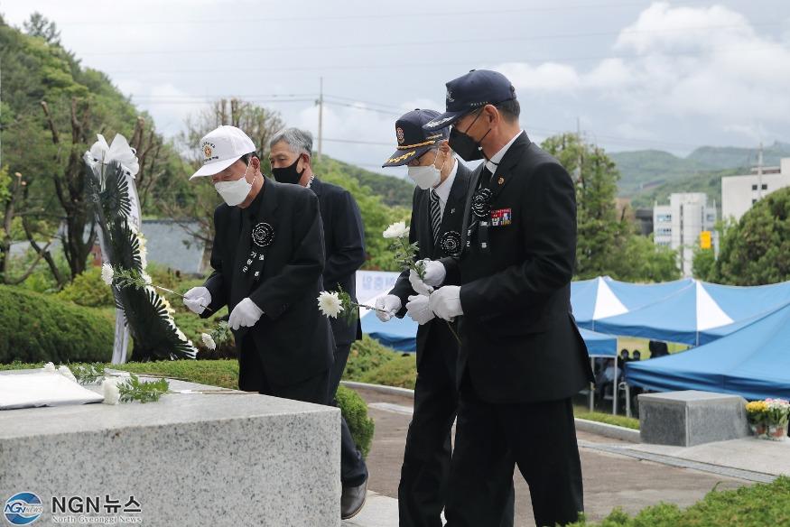 보도 4 현충일 기념행사.jpg