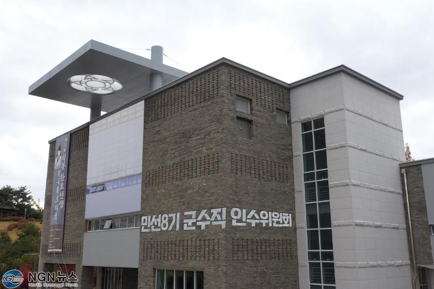 인수.jpg