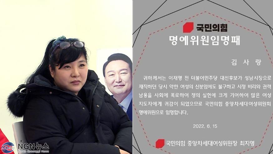김사랑1.jpg