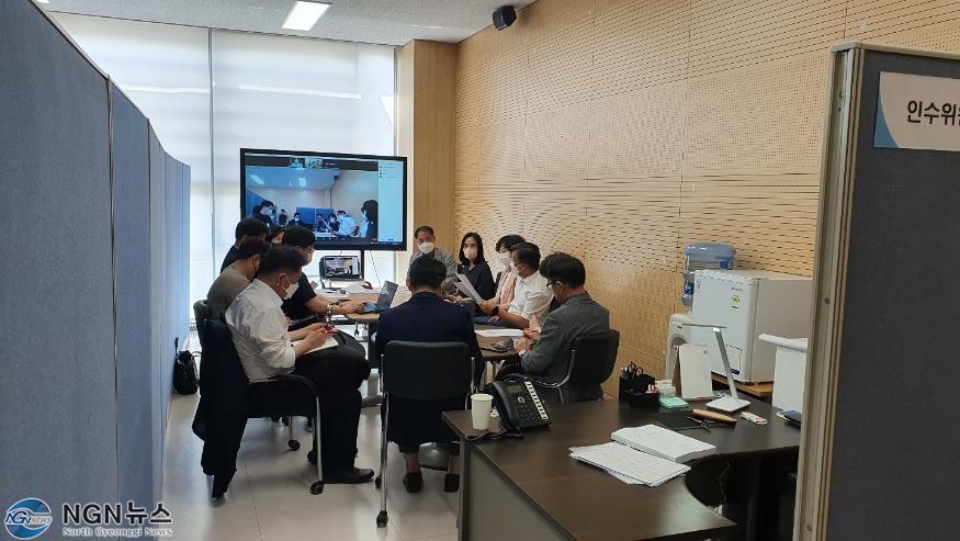 (0612)[남양주시장직 인수위원회]민선 8기 남양주시 시장직 인수위원회 제1차 실무회의 개최, 인수위 명칭은 '실용과 통합'(사진1).jpg