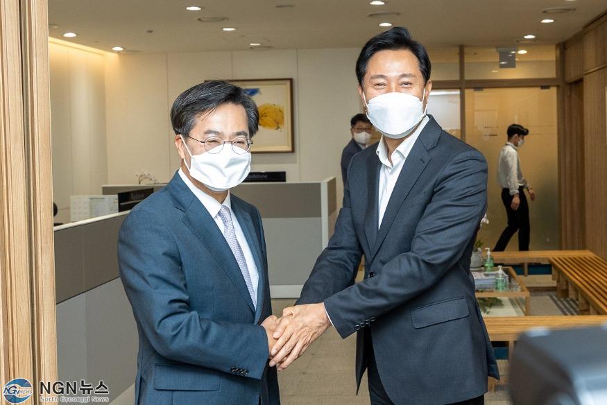 김동연+당선인+오세훈+서울시장+회동+1.jpg
