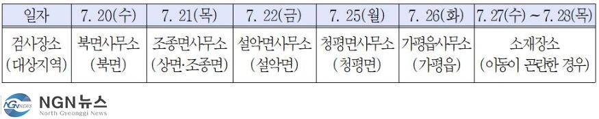 캡처.JPG