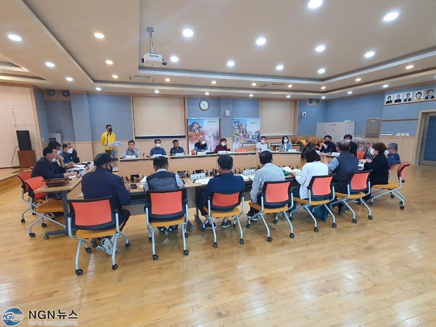 1-1. 포천시 2023년 신재생에너지 융복합지원사업 공모 추진 박차.jpg