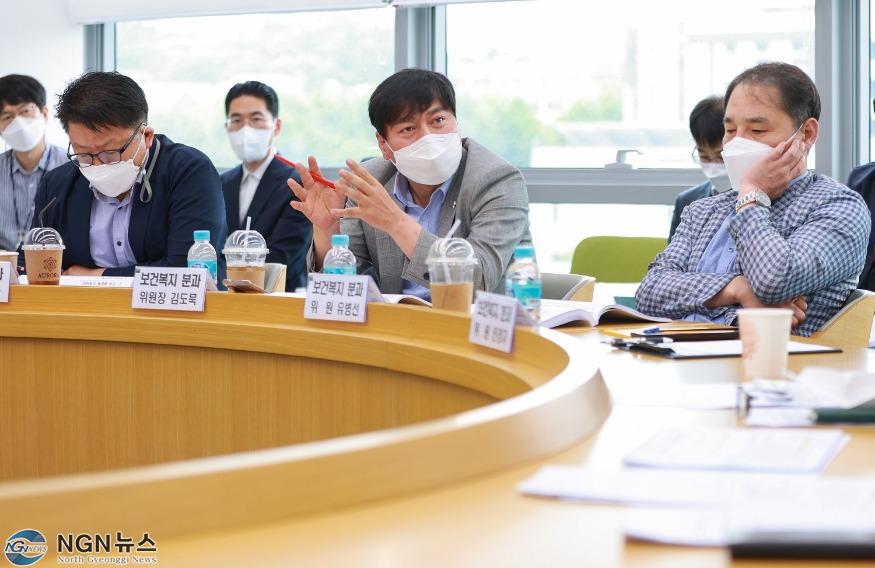 (0617)[남양주시장직 인수위원회]민선 8기 남양주시 시장직 인수위원회, ‘공직 사회 혁신’ 주요 과제로 다뤄(사진2).jpg
