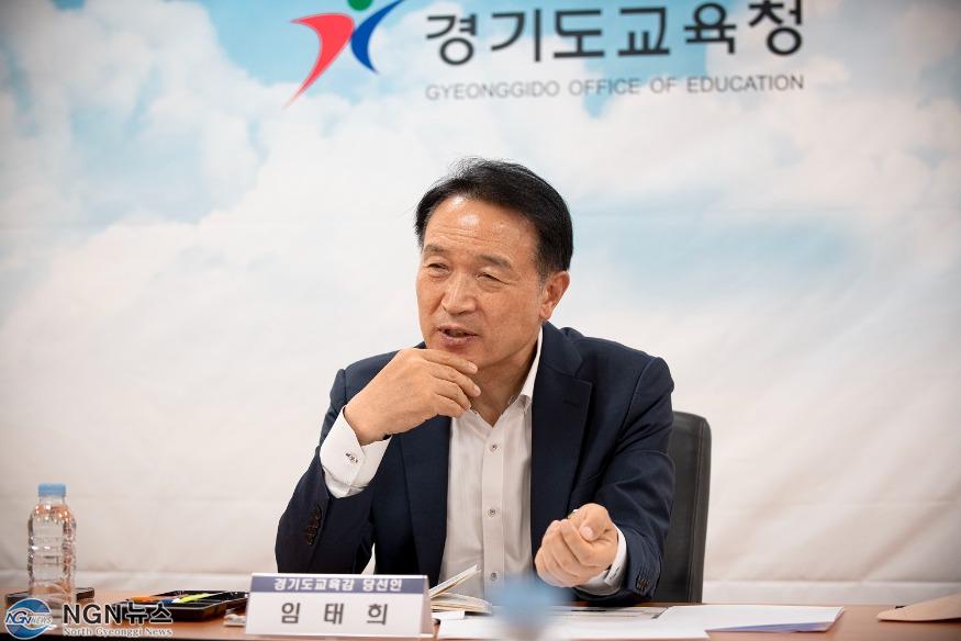 임태히.jpg