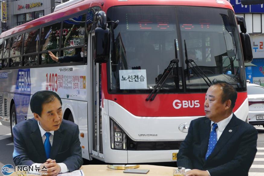 버스.jpg