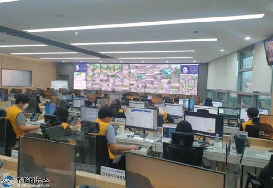 재난안전대책본부 전경.jpg