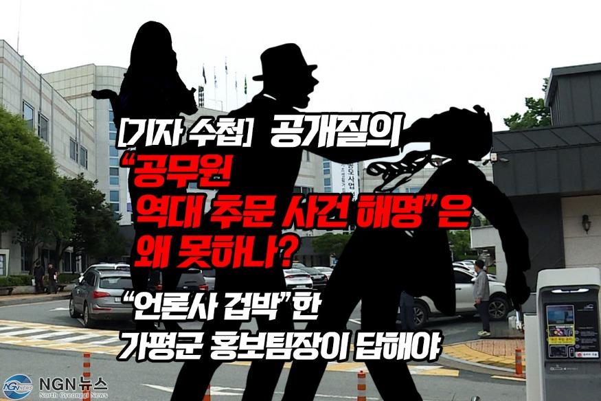 20220528000231_qorupvwa.jpg