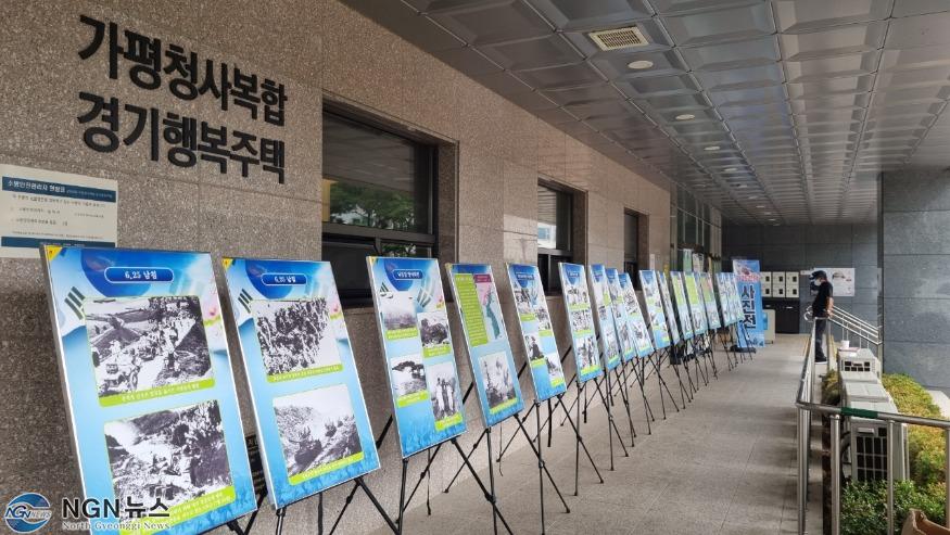 보도 2 6.25사진전4 (4).jpg