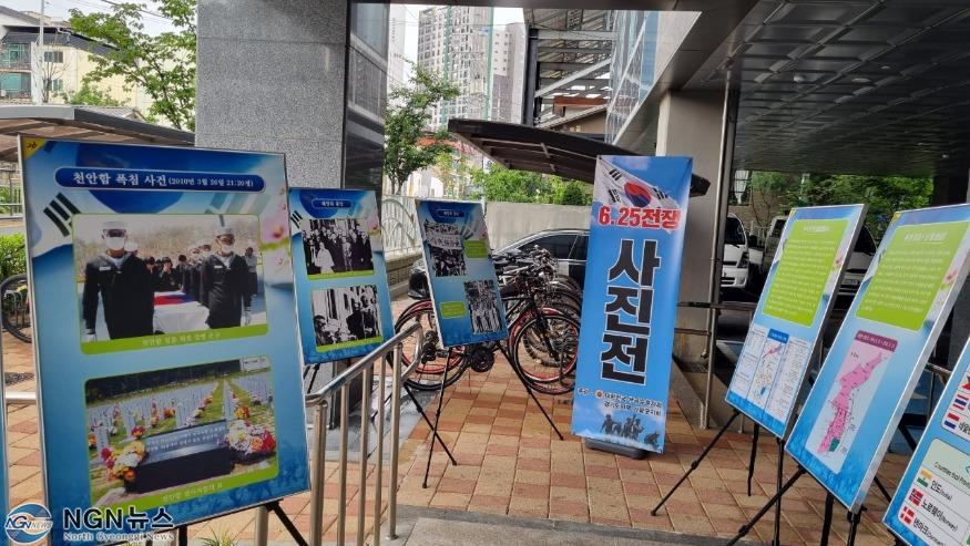 보도 2 6.25사진전4 (2).jpg