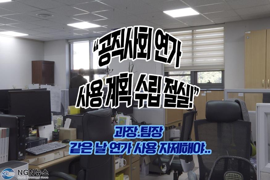 일자리경제과.jpg