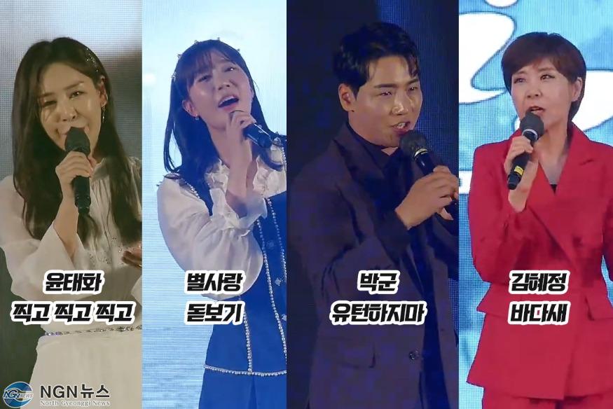 청춘역 가수.jpg