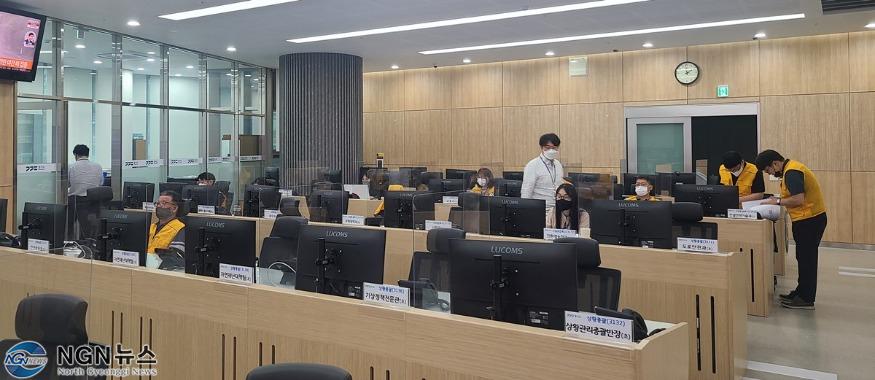 재난안전대책본부(1).jpg