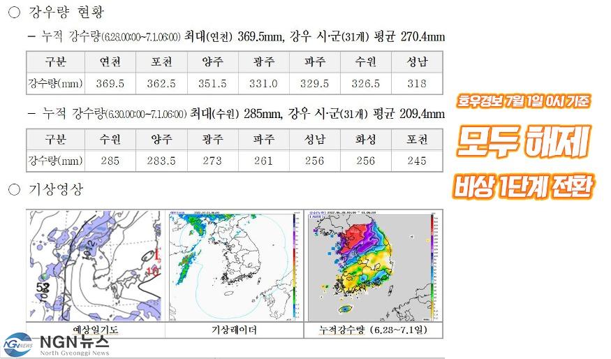 캡처.JPG