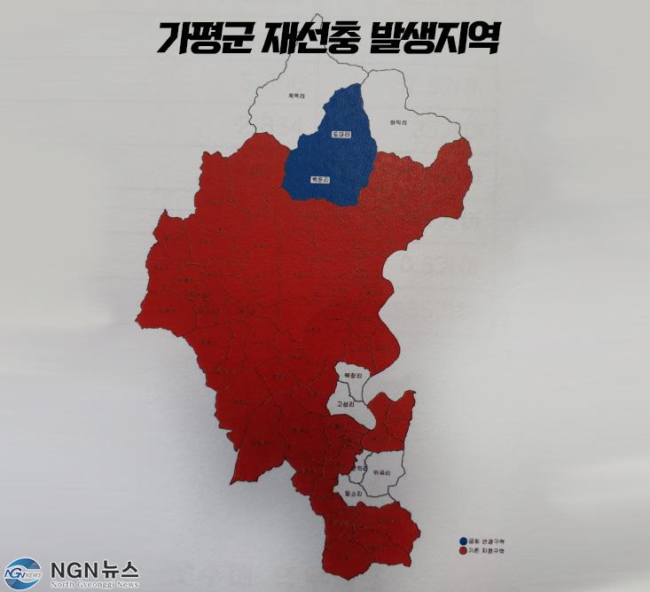 20191023192012_bxeskonk.jpg