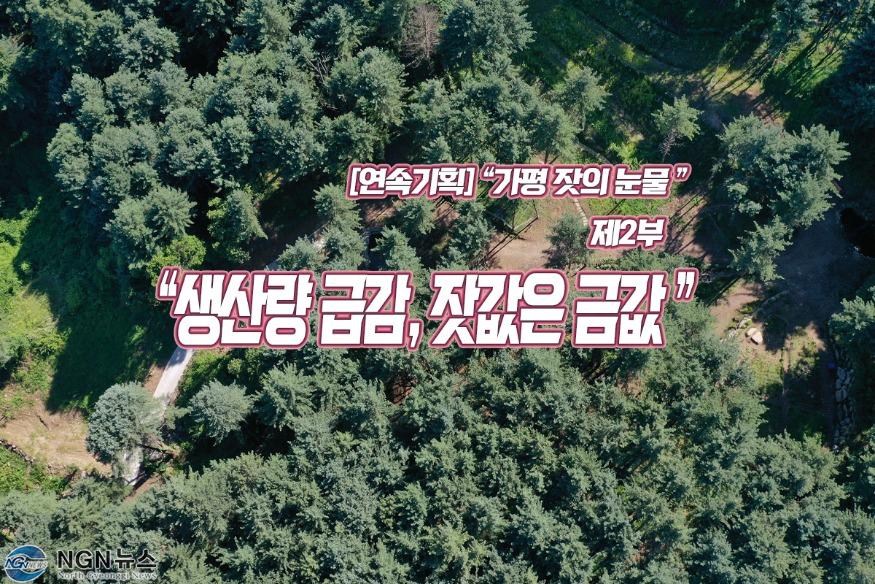 섬네일2.jpg