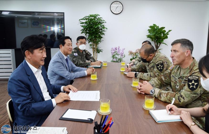 기획예산과(김동근 의정부시장, 미2사단 부사단장과 첫 만남 가져)2.JPG