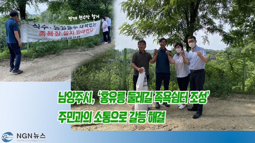 현수막.jpg