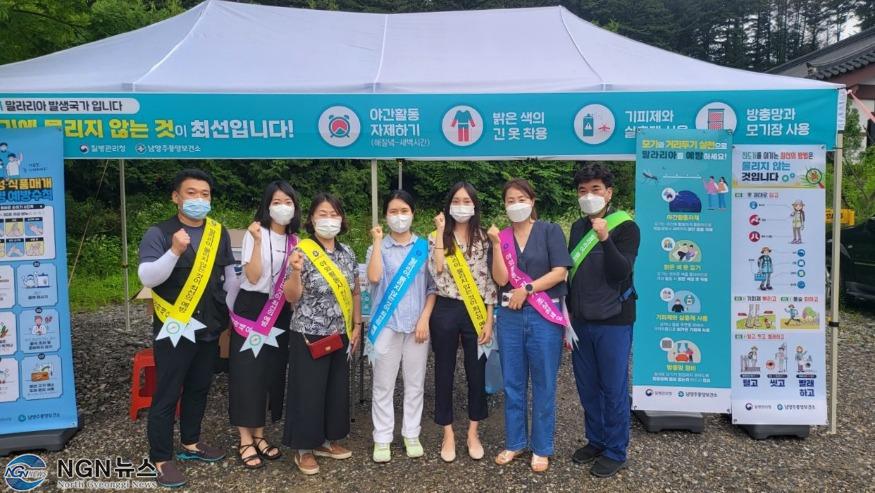 (0722)[풍양 보건정책과]남양주풍양보건소, ‘봉선사 연꽃 축제’에서 감염병 예방 캠페인 전개(사진1).jpg