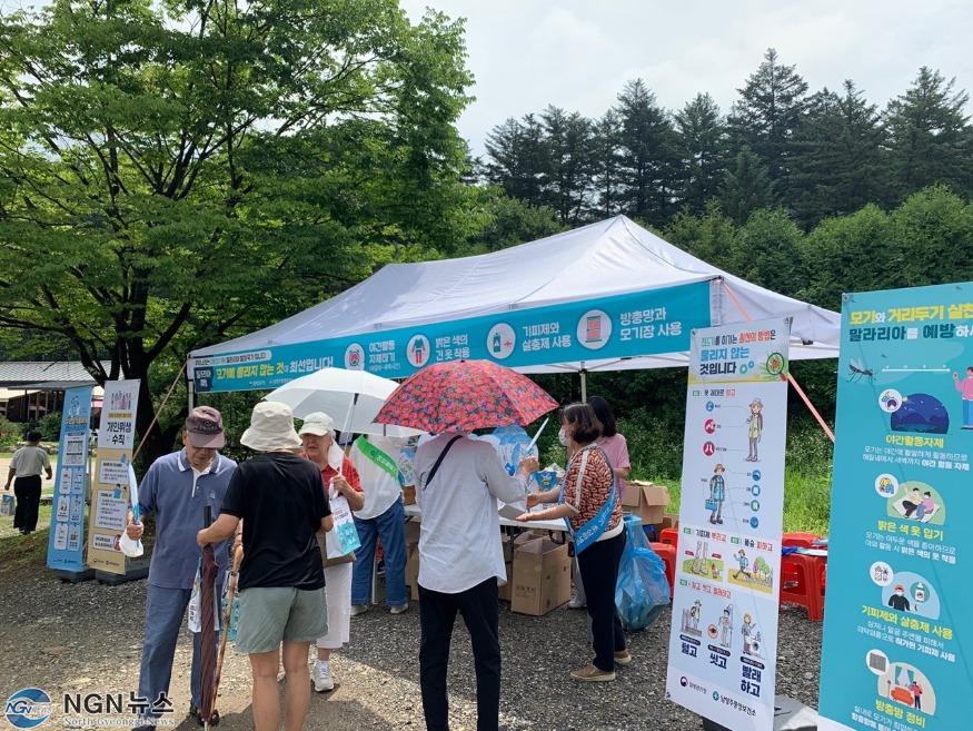(0722)[풍양 보건정책과]남양주풍양보건소, ‘봉선사 연꽃 축제’에서 감염병 예방 캠페인 전개(사진4).jpg