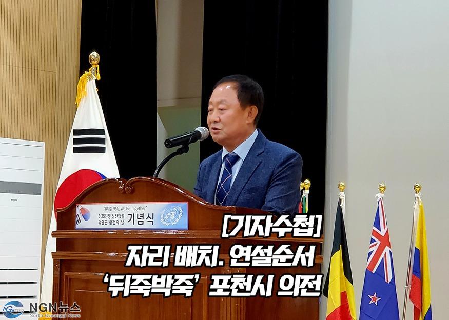 한광식.jpg