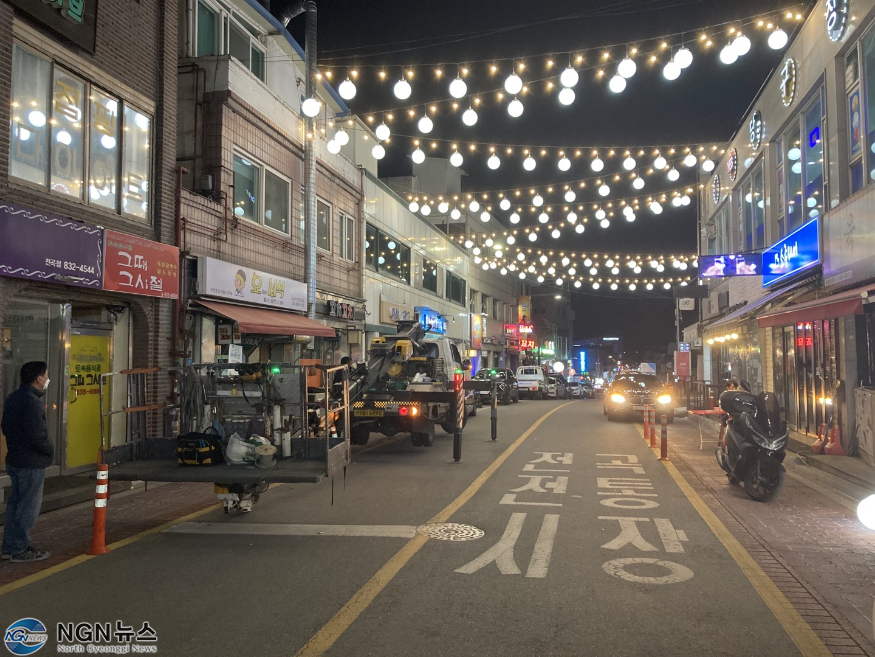 연천군, 행안부 ‘골목경제 회복 지원사업’ 공모 선정 경기도 유일.png