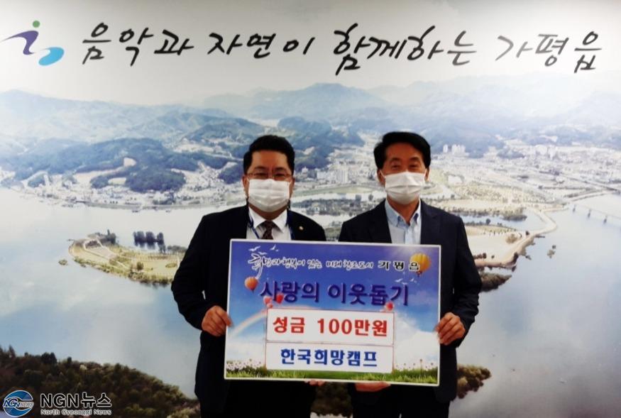 KakaoTalk_20220730_162318719.jpg