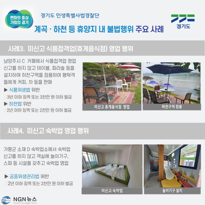 참고이미지2.jpg