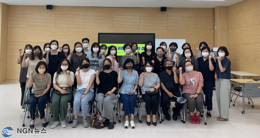(0805)[도서관운영과]남양주시 도서관, 독서동아리 간담회 개최(사진2).jpg