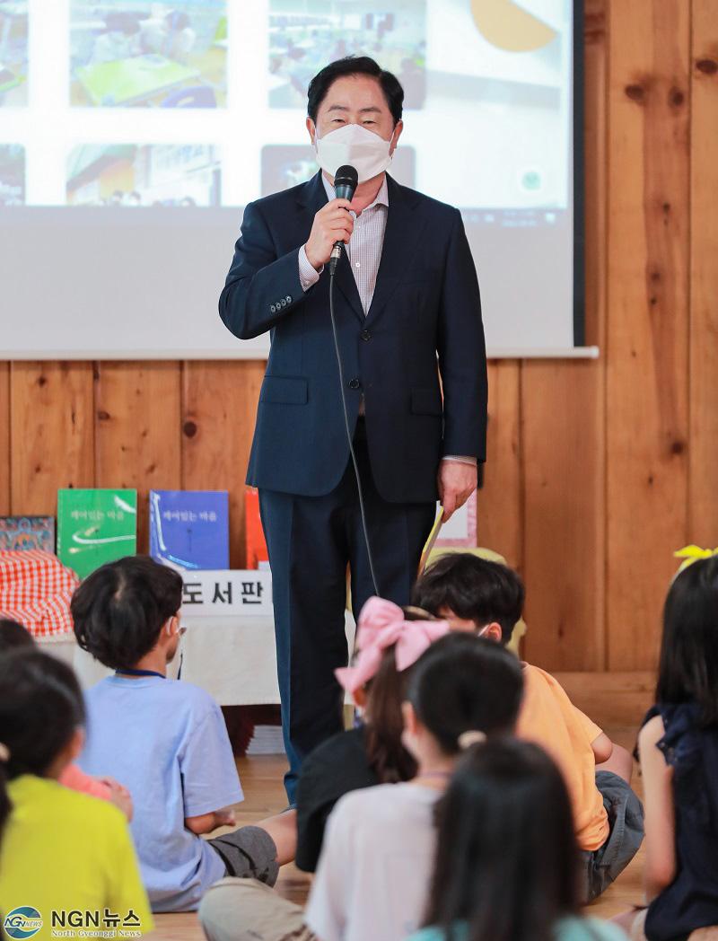 (0805)[미래인재과]주광덕 남양주시장, 「남양주 영화제작 꿈의학교」 초청 강연(사진2).JPG