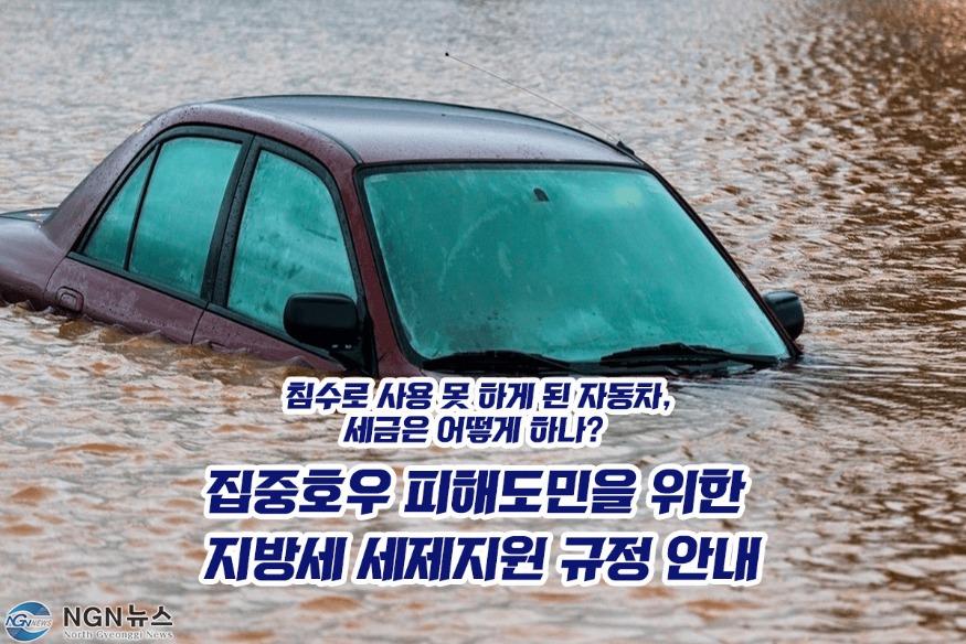제목 없음-1.jpg