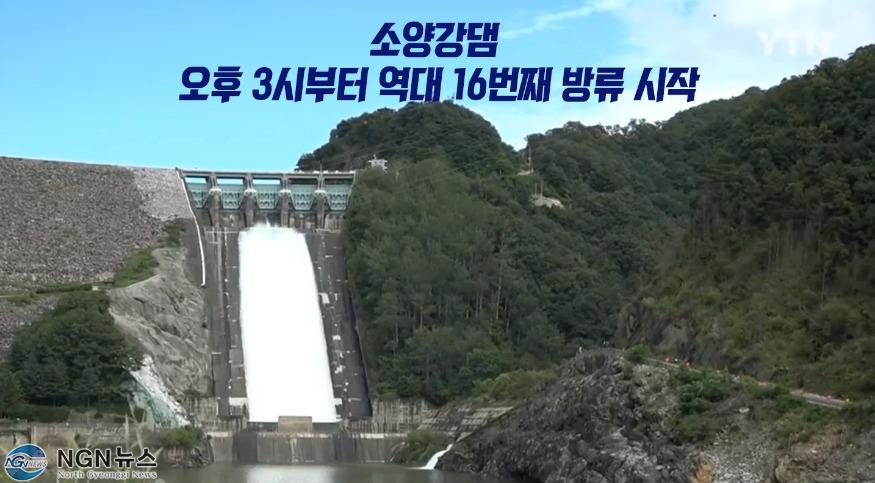 녹화_2022_08_11_15_26_09_441.mp4_snapshot_00.26_[2022.08.11_15.48.45].jpg